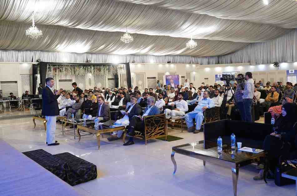 AFAQ Mega Principal Convention Karachi-Sindh 2025